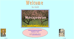 Desktop Screenshot of navajeevan.silvestrini.org